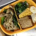 みほきのこ's cooksnap of when they made 簡単♪甘くない大人の卵焼き.