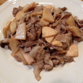 たま☆さくら's cooksnap of when they made 豚バラとたけのこのさっぱり炒め.