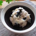まろんかふぇ's cooksnap of when they made スマートチーズで♪里芋の和風サラダ.