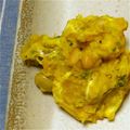 かこみー's cooksnap of when they made かぼちゃと豆のサラダ.