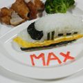 ＊taiyou＊'s cooksnap of when they made 【新幹線Ｅ４系　ＭＡＸ　キャラ弁】.