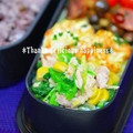 ruruchirin's cooksnap of when they made ほうれん草とツナの梅マヨ和え.