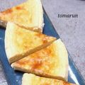 とまるン's cooksnap of when they made ミルキーでしっとり美味しいチーズケーキ.