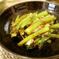 かむいわんわん's cooksnap of when they made 小松菜で簡単・美味しいナムル。.