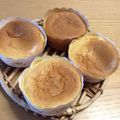 m*yu's cooksnap of when they made シフォン風ふわふわカップケーキ.