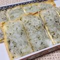 chacorita's cooksnap of when they made 油揚げの山芋のせトースター焼き♪.