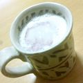 すずはるおはる's cooksnap of when they made 酢っきり簡単豆乳ドリンク.