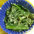 taisho0805's cooksnap of when they made ほうれん草のわさびマヨ和え.