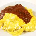 papikun's cooksnap of when they made ✿ガーリック風味の簡単オムライス✿.