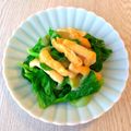 ヒヨコとウサギ's cooksnap of when they made 菜花と油揚げの辛子酢味噌和え.
