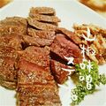 eringo80's cooksnap of when they made オージービーフの山椒味噌ステーキ.