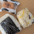 わかポン☆'s cooksnap of when they made おひとりさまの沢庵と塩こぶのおにぎり.