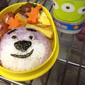 はートあー's cooksnap of when they made ロッツォ☆キャラ弁.