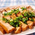 ありかん's cooksnap of when they made 激うま！厚揚げステーキ.