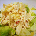 まこさんパパ's cooksnap of when they made ささみとりんごのお洒落サラダ♪.