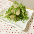 sumityon830's cooksnap of when they made ごぼうと✿水菜の✿ゴマ✿マヨ✿サラダ.