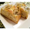 ひーゆーママ's cooksnap of when they made HM☆バナナヨーグルトケーキ☆.