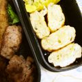 saki1010's cooksnap of when they made バター風味のえのき入り卵焼き☆お弁当に♪.