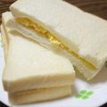 白ぽこ's cooksnap of when they made ✿トロトロ卵のホットサンド✿.