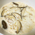 あまいこびと's cooksnap of when they made 簡単レンジで茶碗蒸し.