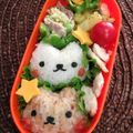 ミセスあまぐり's cooksnap of when they made カピバラさん☆キュルッと弁当.
