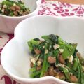 たけなお☆'s cooksnap of when they made 塩麹入り　小松菜と白菜の納豆和え.