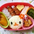 ぱど☆ちょ's cooksnap of when they made ウサハナのお弁当（キャラ弁）.