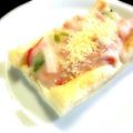 ktoo's cooksnap of when they made ＊長ネギとかにかまグラタンパイ＊.