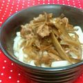 pinkあゆみん's cooksnap of when they made 我が家の肉うどん。。。.
