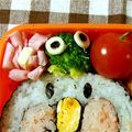 ゆずっ子そうママン's cooksnap of when they made 簡単キャラ弁☆癒し系ブロッコリー君☆彡.