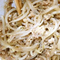 だいけんなな's cooksnap of when they made もやしとツナとタマゴの簡単な炒め物.