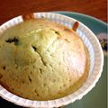 うさぎの赤ちゃん's cooksnap of when they made 抹茶ミルク味のカップケーキ.
