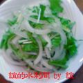 澤岡誼's cooksnap of when they made 新たまねぎと水菜のサラダ.
