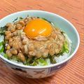 島子☆'s cooksnap of when they made ＊ぶっかけ♪たまご納豆ご飯＊.