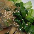 あーてぃ＊'s cooksnap of when they made 一文字ぐるぐる（熊本郷土料理）.