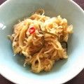 ごんのほっぺ♪'s cooksnap of when they made 切り干し大根のハリハリ漬け.