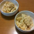 ぺりりん's cooksnap of when they made ほくほく長芋の卵サラダ.