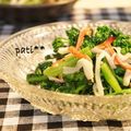 patisier's cooksnap of when they made 菜の花＆カニカマの辛子味噌和え♡.