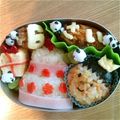 やっちゃ～んママ's cooksnap of when they made キャラ弁　６歳のお誕生日おめでとう！弁当.