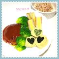 さやあ☆'s cooksnap of when they made ルクエで♡デコ伊達巻き.