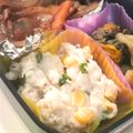 Marrietty's cooksnap of when they made 里芋明太サラダ♪*°.