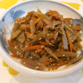 m@n@'s cooksnap of when they made ☆★基本のごぼうと人参のきんぴら★☆.