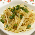レオン犬's cooksnap of when they made じゃがいもと梅肉の炒め物.