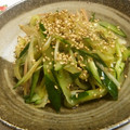 レオン犬's cooksnap of when they made ☆茗荷ときゅうりの酢の物☆.