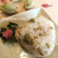 ぽっぽちーの's cooksnap of when they made ✾春の味✿ஐ〰ふきのとうの混ぜごはん✾.