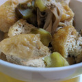 あゆたっくん's cooksnap of when they made 栃尾の油揚げと茄子の煮物♪.