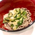 悠LOVE航's cooksnap of when they made オクラと長芋のすりおろし.