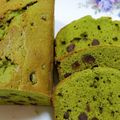 みっちゃん❇️68's cooksnap of when they made 抹茶甘納豆入りパウンドケーキ.