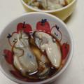 クックE662AA☆'s cooksnap of when they made 今が旬！牡蠣の下処理。簡単でプリプリ♡.