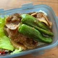 studio a'25's cooksnap of when they made 豚ロース★簡単正しい四日市とんてき紹介♪.